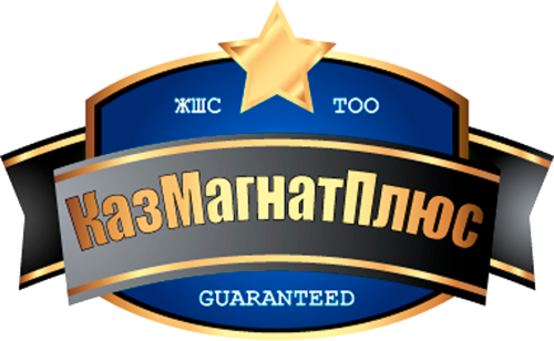 Оценочная компания в Алматы